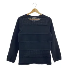 2025年最新】comme des garcons ニットの人気アイテム - メルカリ