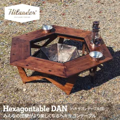 三脚テーブル天板　組子細工ヘキサゴン77 三脚テーブル天板組子細工ヘキサゴン77