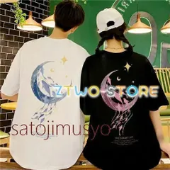 カップル ペア tシャツ ブランド ペアルック カップル 春夏 服 メンズ tシャツ 半袖 レディース おしゃれ ペアルック tシャツ 可愛い 綿 カップル お揃い プレゼ