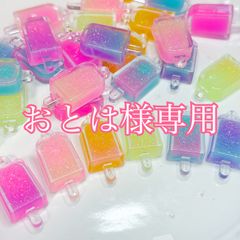 ローズ様♡専用ページ ローズ様専用 - メルカリ