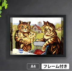 2025年最新】ルイスウェイン 猫の人気アイテム - メルカリ