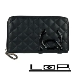 TOP☆CHANEL カンボンライン 長財布 新品未使用 美品 楽天市場】【未使用品】【財布】CHANEL シャネル カンボンライン