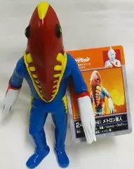【中古】フィギュア 幻覚宇宙人 メトロン星人 「ウルトラセブン」 ウルトラ怪獣シリーズ 24 