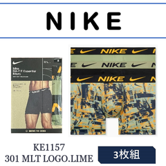 新品 未使用 NIKE(ナイキ) 3枚組ボクサーパンツ KE1157