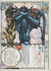 2025年最新】アニムンサクシスの人気アイテム - メルカリ