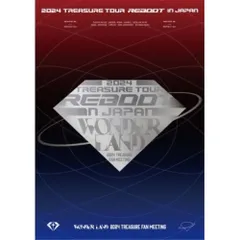 BD / TREASURE / 2024 TREASURE TOUR(REBOOT) IN JAPAN + 2024 TREASURE FAN MEETING～WONDERLAND～(Blu-ray) (2Blu-ray(スマプラ対応)) (通常盤)