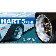 2025年最新】旧アオシマの人気アイテム - メルカリ