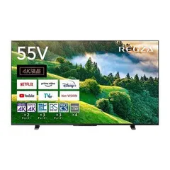 2025年最新】テレビ レグザ 有機elの人気アイテム - メルカリ