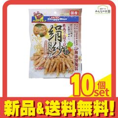 Item thumbnail for item 131ab480-4cff-4e46-bd78-ac38434f435a