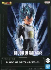 【中古】フィギュア 超サイヤ人ブルーベジータ 「ドラゴンボール超」 BLOOD OF SAIYANS-ベジータ-