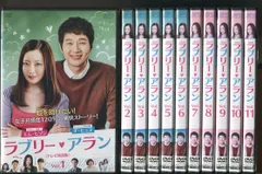 DVD★ラブリー・アラン (全話)テレビ放送版★レンタル落ち キム・ヒソン Amazon.co.jp: ラブリー・アラン テレビ放送版 [レンタル落ち