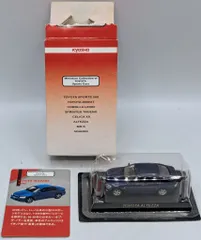 2025年最新】京商 アルテッツァの人気アイテム - メルカリ