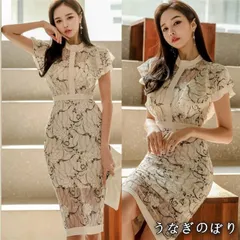 【美品・未使用新品】ワンピース きれいめ レディース 春 夏 ミモレ丈 半袖 パーティードレス タイトワンピー 結婚式 ドレス ロングワンピース お呼ばれ 卒業式 レース 上品 着痩せ