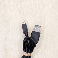 Leica SP300052 Cable, Data Transfer, Charging Cable, Charger, USB Cable, Compatible with Digital Cameras, Compact Digital Cameras, and Compact Digital Cameras (Product Code: 0825-1309)