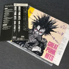 2024年最新】great punk hitsの人気アイテム - メルカリ