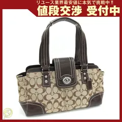  コーチ トートバッグ ハンプトンズ シグネチャー レザー