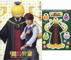 【中古】クリアファイル(男性アイドル) 殺せんせー＆潮田渚(山田涼介) A5オリジナルクリアファイル＆ステッカー 「映画 暗殺教室」 前売券特典