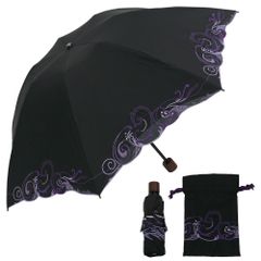 シノワズリーモダンペイズリー刺繍ミニ折りたたみ晴雨兼用日傘