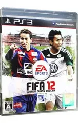 PS3/FIFA 12 ワールドクラス サッカー