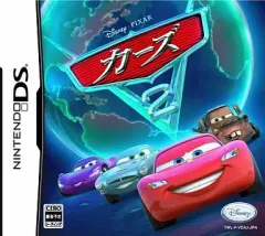 【中古】ニンテンドーDSソフト カーズ2