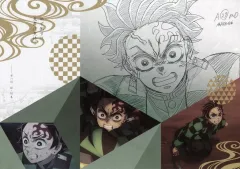 【中古】食器 竈門炭治郎 ペーパーランチョンマット 「鬼滅の刃 柱稽古編×ufotable DINING 第四期」 来店特典