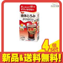 Item thumbnail for item f856c861-56db-424b-bb7a-0b294e5be3ee