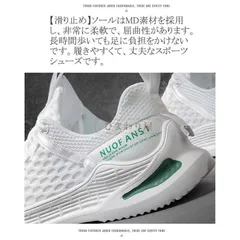 ゴルフシューズ メンズ 軽量 歩きやすい ゴルフ用 スニーカー カジュアル ランニングシューズ ウォーキングシューズ 大きいサイズ 防滑 運動靴HZQ165