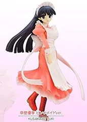 未開封】ToHeart2 草壁優季 ピンクメイドVer. フィギュア - メルカリ