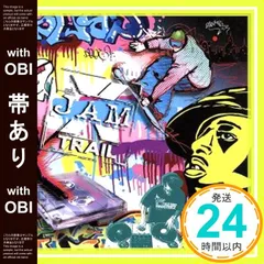 【帯あり】X-TRAIL JAM(CCCD) [CD] オムニバス、 Retro G-Style、 PULLTOP JUICE、 THC!!、 マスラヲコミッショナー、 アンドリュー・ブケニア、 ロードオブメジャー、 ZZ、 SOUL’d OUT、 _07