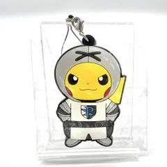 2025年最新】団員ごっこピカチュウの人気アイテム - メルカリ