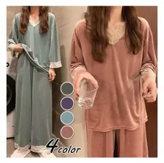 パジャマ モコモコルームウェア レディース 秋冬 長袖 2点セット パジャマ レースVネック ルームウェア ベルベット 暖かい 上下セット 可愛い 厚手 部屋着 オシャレ 20代 30代 40代 xzxiaoyun228