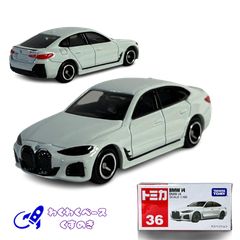 zTcJKadw5x3wanrpzcDChP.png@jpg