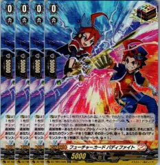 2025年最新】フューチャーカード バディファイトの人気アイテム