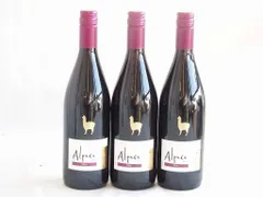 チリワイン3本セット(サンタ ヘレナ アルパカ シラー フルボディ赤ウィン) 750ml×3本