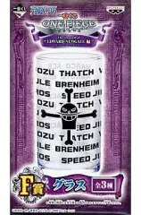 【中古】グラス(キャラクター) 白ひげ海賊団 グラス 「一番くじ ワンピース～The Legend of EDWARD・NEWGATE編～」 F賞