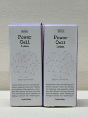 【未開封品】 ホリカホリカ PCセラムローション 65ml 2本セット 日本限定