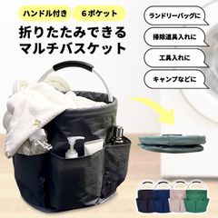 Item thumbnail for item 8eb58942-23eb-41b2-845b-aa8b39b38a99