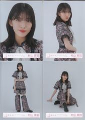 櫻坂46 自業自得 村山美羽 「8th Single BACKS LIVE!!」ライブ衣装 コンプ