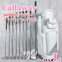 X496 タイトリスト マルマン メンズ ゴルフ クラブ セット