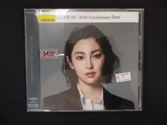 2025年最新】家入レオ 10thの人気アイテム - メルカリ