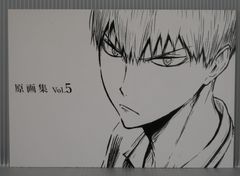 하이큐!! 카라스노 고교 VS 시라토리자와 학원 고등학교 원화집 Vol.5 Haikyu!! Karasuno High School VS Shiratorizawa Academy Gengashuu vol.5 (Booklet)