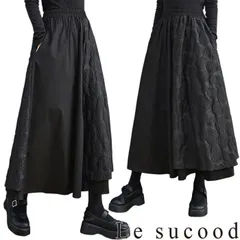 Le sucood  アシンメトリー 花加工スカート アシメスカート フレアスカート レイヤードスカート ロングスカート Aライン ミモレ丈 ハイウエスト ウエストゴム モノトーン花柄 大人カジュアル きれいめ シンプル レディース 個性的 原宿系 青文字系