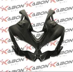 2025年最新】zx4r カーボンの人気アイテム - メルカリ