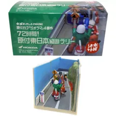 2026年最新】原付カブジオラマ4部作の人気アイテム - メルカリ