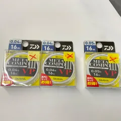 2025年最新】メタコンポⅢの人気アイテム - メルカリ