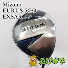 MIZUNO - 最終値下げ！【新品】ミズノ　ユーラス5GO ドライバー EURUS 5GO（ミズノ）｜新品クラブ、中古クラブ販売・買取なら