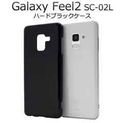値下げ》docomo GalaxyFeel2 SC-02L スマホ 値下げ》docomo GalaxyFeel2 SC-02L スマホ