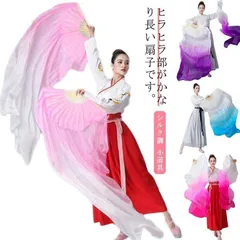 【新品】ファンベール両手1セット★高級シルク100％★パステルペールカラー 在庫】ファンベール両手1セット(150㎝通常の長さ)☆高級シルク