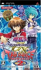 【中古】遊戯王デュエルモンスターズGX タッグフォース2 - PSP