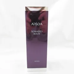 【新品未開封】アルソアソナディスボーテ化粧水＋美容液セット ARSOA アルソア ソナディス ボーテ ローション 〈化粧水〉120ml